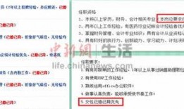 网曝热门事件2024网页版 潜规则是什么意思网络用语 北京朝阳吃瓜,北京朝阳吃瓜事件背后的网络用语解析