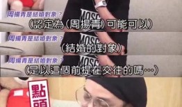 抖音混剪 国内吃瓜爆料黑料,国内吃瓜爆料黑料大汇总